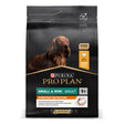 Pro Plan Dog Small & Mini Adult Chicken