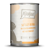 MjAMjAM : Pâtée Chat Poulet juteux & de bonnes Carottes